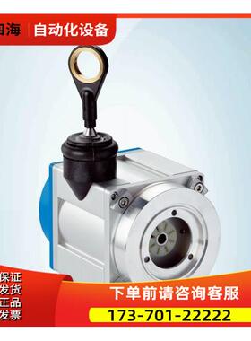 西克配件 MRA-F080-102D2 号 6028625 【议价】