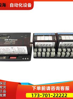 GE 电源模块 HE693ASC900 有保障