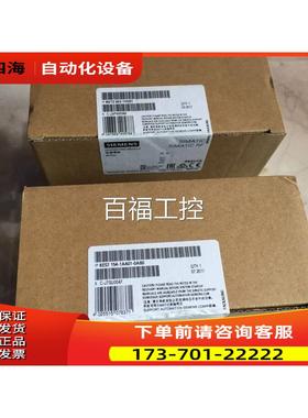 6ES7 154-1AA01-0AB0 6GT2002-1HD01 模块 2017年产【议价】