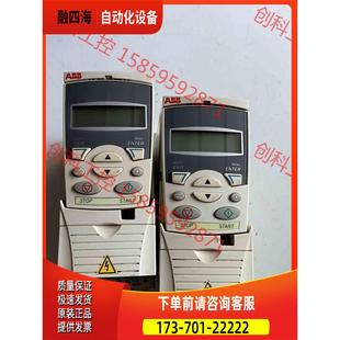 ACS355 议价 03E ABB变频器