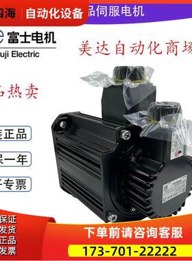 GYC102D5-RC2/GYC152D5-HB2/GYC202D5-RG2-B/GYC102D5-HC2-B【议