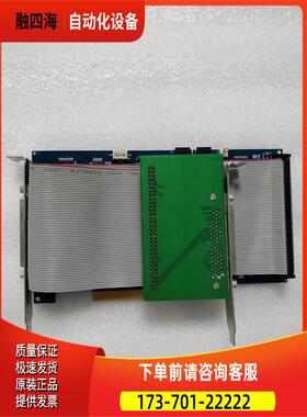 Leadtech 雷赛 DMC3600 运动控制卡 卡出【议价】