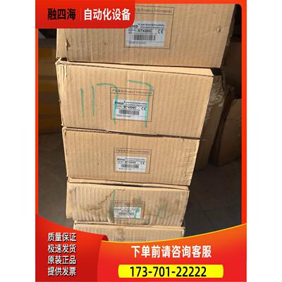 Kinco步科触摸屏人机界面 MT4300C ！外包【议价】