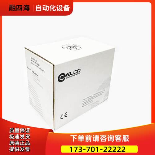 ELCO中空编码器EV100r30-H6TR-1024全空心轴30MM大口径议【议价】