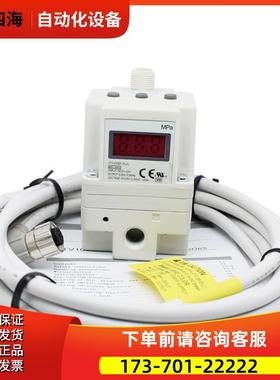 SMC比例阀ITV2050-022S/S2/S3/S4/S5/L/L2/L3/L4/L5/BL2/BL3/BL4