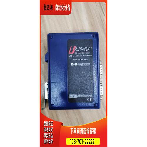 USO9ML2DR-2 RECHNER 控制器 放大器 【议价】