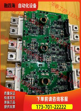 ABBACS800IGBT模块套件 FS300R12【议价】