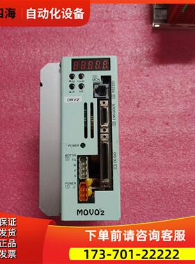 MOVO2器MOVO2,SVEH5-P，【议价】