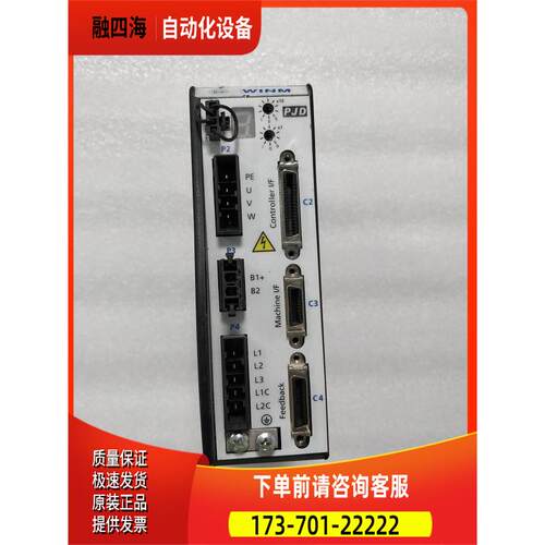 WINM PJD240-0418-LM 器 件出【议价】