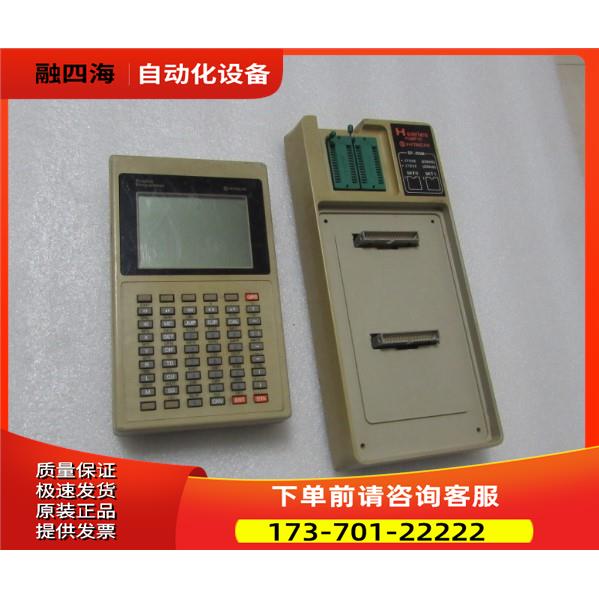 HITACHI 日立 PGM-GPH 7BBB 重量1·5公斤 2-3出【议价】