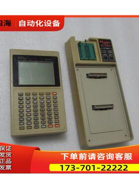 HITACHI 日立 PGM-GPH 7BBB 重量1&middot;5公斤 2-3出【议价】