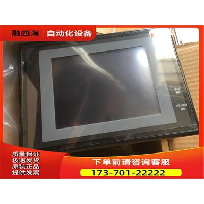 NT31C-ST143B-EV3/NT31C-ST143B-V3/NT31C-ST143-EV3【议价】