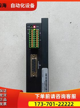 Kinco FD123 FD123-CA-000 实物【议价】