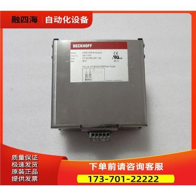 BECKHOFF 倍福 9900-U330 Batterypack 一台在16-3出【议价】