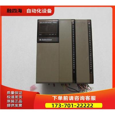 SELECONTROL CH-3250 出【议价】