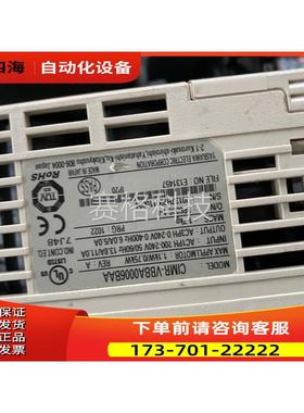 V1000变频器 CIMR-VBBA0006BAA 0.75KW/1.1KW 单相220V 【议价】