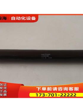 L225J100电阻，阻值100、功率225W，OHMIT【议价】