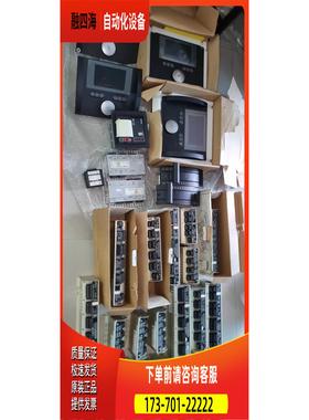 康士伯格模块 RDI32，RAI16XE，MEI，DPSC，【议价】