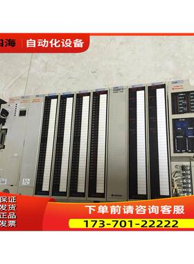 2-03H/07H/10H/20H -03HA/07HA/20HA 日立PLC模块 【议价】