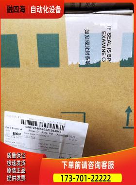 3TS4822-0XN2 交流接触器AC2【议价】