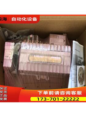 SEW变频器MTF11A015-503-E21A-15 MTA11A-503-S533-D01-00议【议
