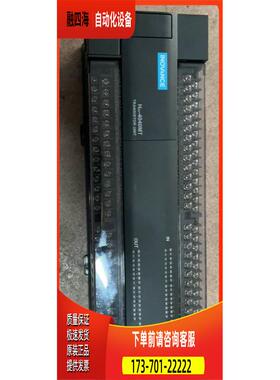 汇川H2U-4040MT，PLc装机未使用出【议价】