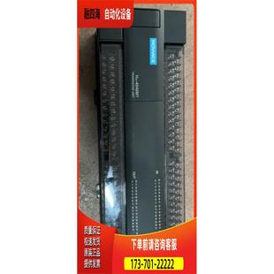 機未使用出 匯川H2U 4040MT PLc裝 議價