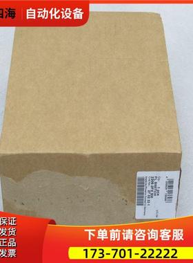 机FL SWITCH 2206-2FX SM 2702331【议价】