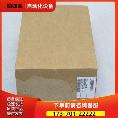 机FL SWITCH 2206-2FX SM 2702331【议价】