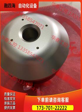 仿真人工嘴RSTECH AM3000底部有点磕碰不影响使【议价】