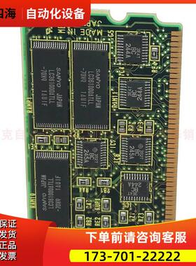 电路板CF卡 A20B-3900-0052 【议价】