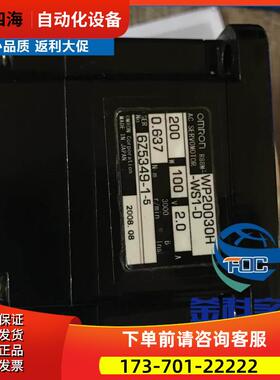 安川伺服SGDS-10A01A【议价】