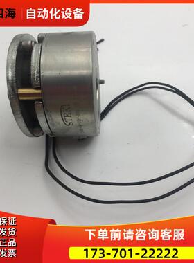 STEKI堂莹励磁制动器SWB-04-10H-24V 11.5W 完 【议价】