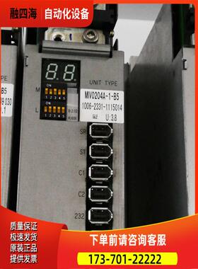 大隈UMA器 MIV0204A-1-B5【议价】