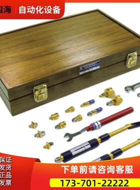 安捷伦KEYSIGHT是德85056KE02 85056KE01机械校准件 【议价】