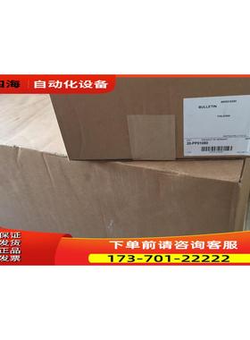 20-PP01080 AB变频器风机【议价】