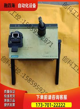 6GK5744－1ST00－2AA6实物拍照，【议价】