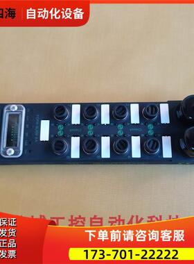 ELCO模块 FCPN-8LKM-8A FB320002【议价】