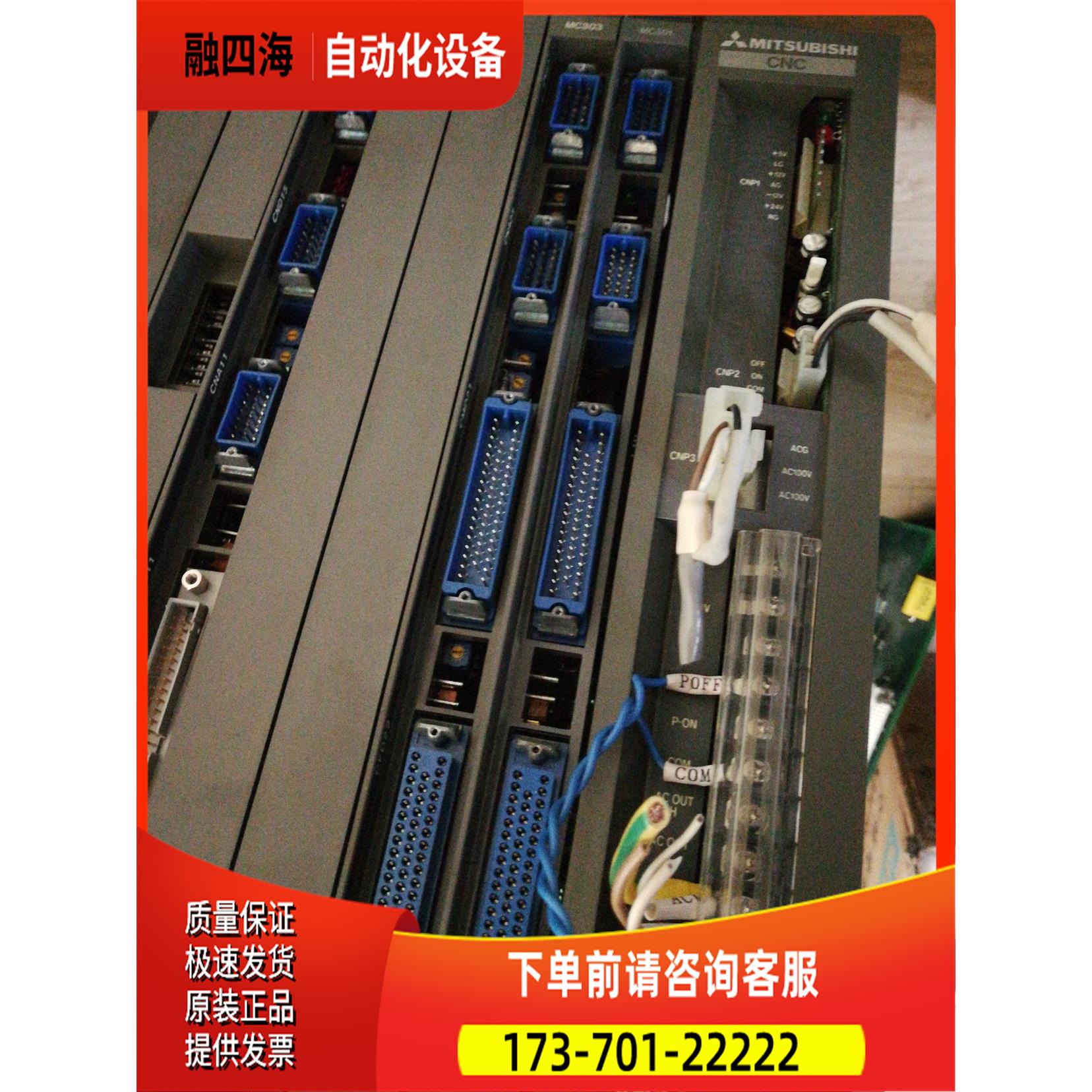 电源PD21B【议价】