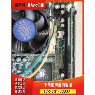 FSC 议价 研祥FSC 研祥370工控主板 1621VD Ver