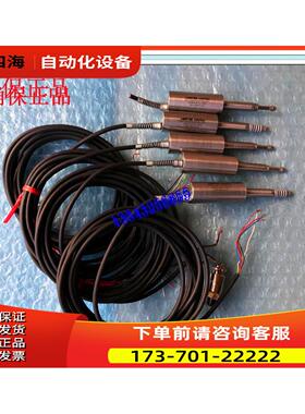 METEK Solartron位移传感器 VG/5/S 产品 【议价】
