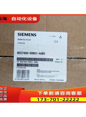 6ES7412/7414/7417/7400-4HM/4HT/3HJ-0HR/50/00/14-4/0AB0西【议