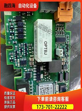伟肯变频器IO卡 OPTBJ 70CVB01380C PC0 【议价】
