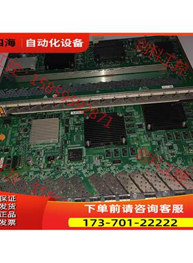 gtgh gpfd【议价】