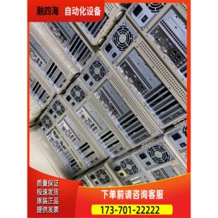 议价 2600 1000G硬 8G内存 9.5新工控机