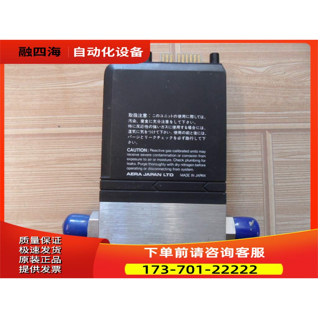 Aera 气体流量计 FC-770AC 500SCCM货没有安装使用过【议价】