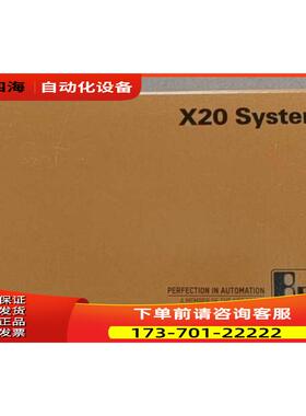 贝加莱X20模块 X20D04322 正【议价】