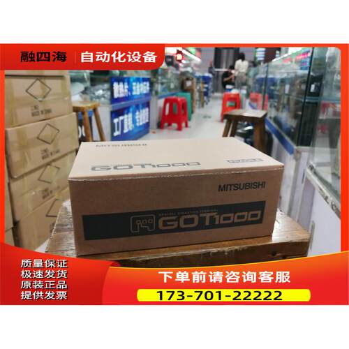 GT1155-QTBD/QTBDQ/QSBDQ/GT1555-QSBD/GT1045-QSBD/-C【议价】