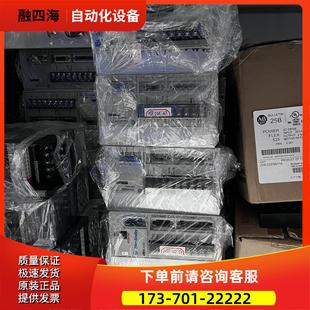 Bradley器1398 议价 DDM 009 Allen