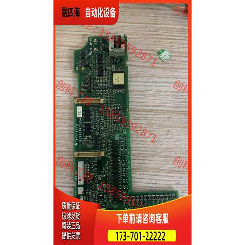 A50CA55D 变频器A540主板BC186A43【议价】